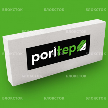 Газобетонные перегородочные блоки Poritep 625х250х100, D400