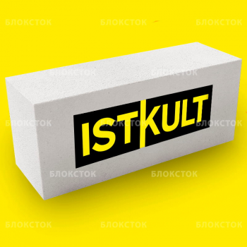 Пеноблоки Istkult D500 625х250х400 стеновые