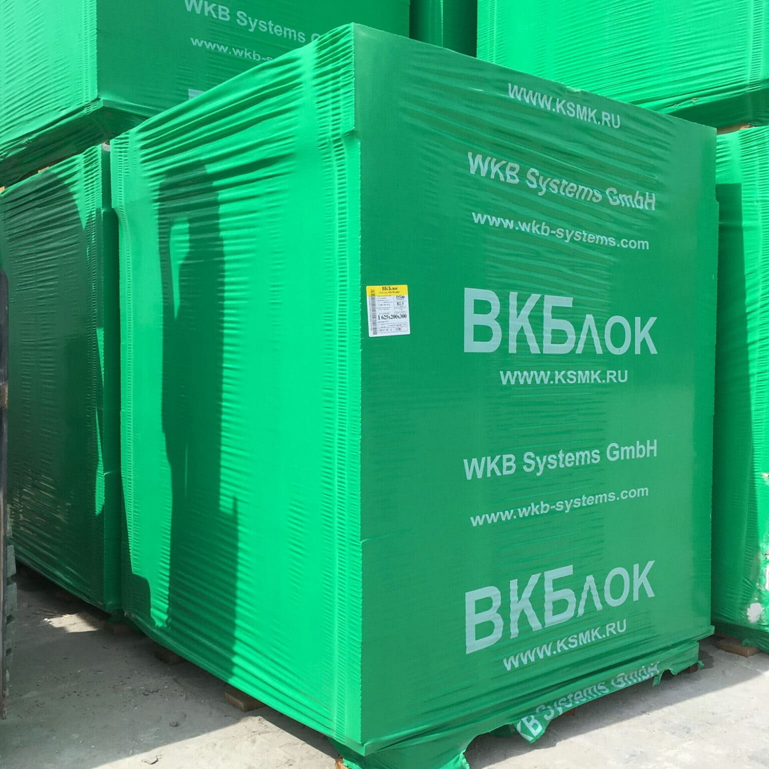Газобетонные блоки ВКБлок D500 625х200х250 стеновые