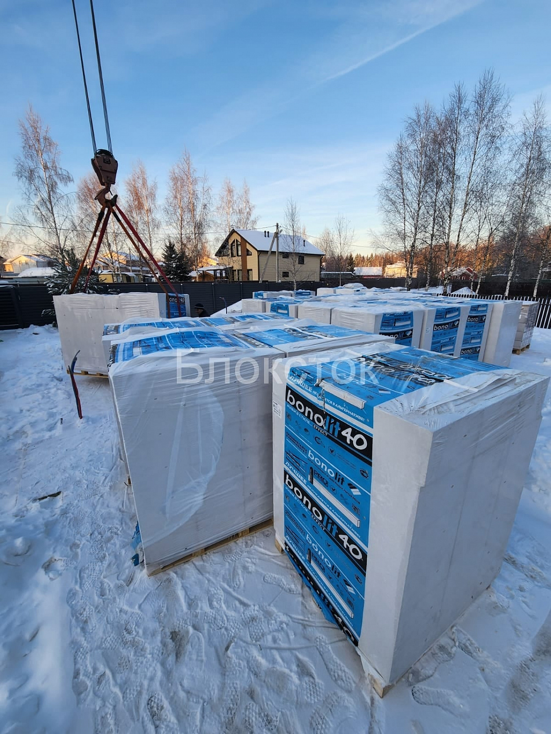 Газобетонные блоки Бонолит Проджект Электросталь D500 625х350х200 стеновые